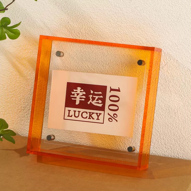 亚克力定制相册